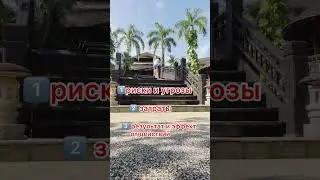 Как не устать и не разочароваться на пути к цели