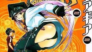Love Sensation (2024 Mix)