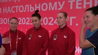 Плей-офф КЧФНТР. ТМК-Тагмет
