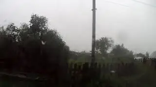 шар
