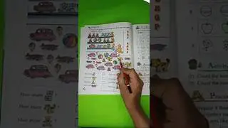 Count & Write Number of Dogs