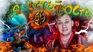 МАМА Я ДОТЕР! ПОМОГИТЕ !?!  #дота2 #приколы #лавкаконфет