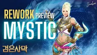 BDO Mystic Rework - Skill Preview
