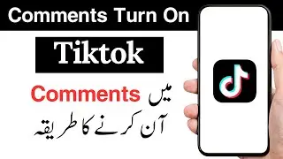 Tiktok me comment turn on kaise kare | How to turn comments on tiktok | turn on comments on tiktok