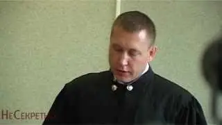 Первый приговор в деле о пожаре в «Хромой лошади»