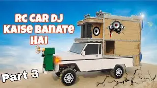 Navratri Durga Murti Mini Dj Truck Dj Light Trolley I Gauri Ganesh Poja Big Dj Truck small dj pickup