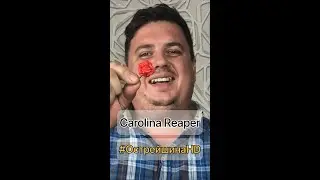 Как потушить пожар от Carolina Reaper?