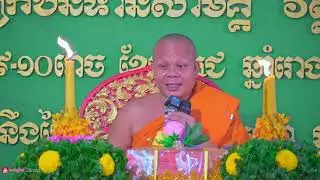 ថ្មីៗ អ្នកធ្វើបុណ្យកឋិនបានអានិសង្សច្រើនរាប់មិនអស់ /​ ព្រះវិជ្ជាកោវិទ សាន ភារ៉េត San Pheareth 2024