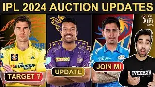 Pat Cummins in CSK😲 | KKR Mayank Agarwal Trade Update | Kartik Tyagi MI Target | IPL 2024 Auction