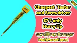 Best Screwdriver or Tester at 67 Only | Hurry Up | Item will stock out soon | Hindi | Tech Render