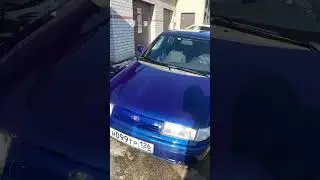 Ракета готова