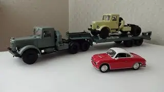 Полуприцеп-тяжеловоз ЧМЗАП-5523 