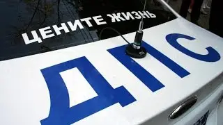 Видео про гаишников.  Беспредельщики.