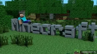 прохождения  игры майнкрафт 1.7.10 с модами 1 серия всё плохо