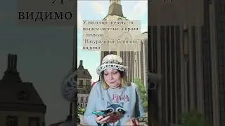Когда читаешь рандомную манхву #shorts