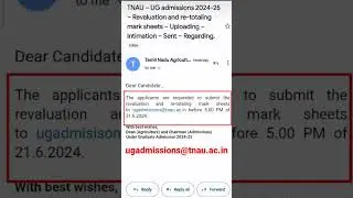 TNAU | Revaluation Mark Update | Detailed Explanation