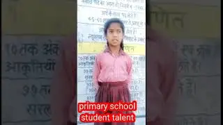 primary school student talent please see 🙏
