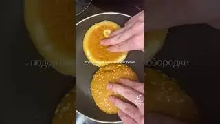 6 сентября 2024 г.