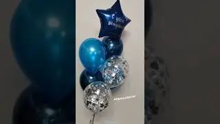 Фонтан из шаров для мужчины в оттенках синего!