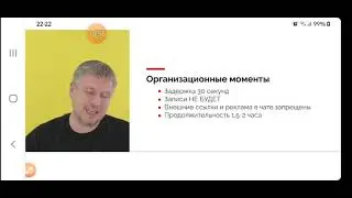 Тригерные точки в спазмированных мышцах.
