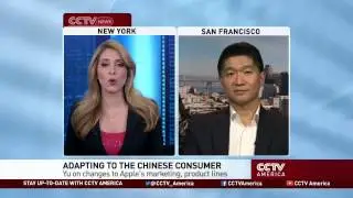 Apple & China Mobile Announce Deal