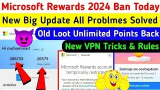 Microsoft Rewards 1 January 2024 Update | Old Loot Back! | All Issues✅microsoft Rewards new update