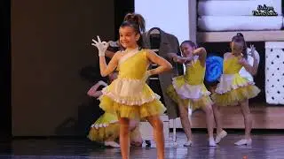 Танцконкурс 