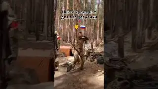 Дарите женщинам цветы 🌷Цветы не можем, дарим танец 