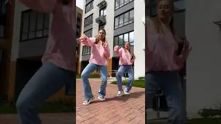 Танцы танцуем, девчонки, мальчишки!😻 #dance #dancegenre #dancestyle #танцы #танец