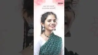 Shree Naval Kishori's 'Garuda Gamana Tava' Crossed 5,00,000 views on YouTube.