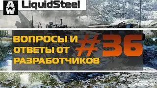 Вопросы и ответы разработчиков №36 - Armored Warfare : Проект Армата