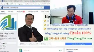 Học tiếng Trung online ở đâu tốt nhất Hà Nội TP HCM Địa chỉ WEB dạy học tiếng Trung online miễn phí