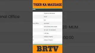 Tiger Is Back! | Tiger 3 Movie Teaser Release Date | Salman Khan | brtv