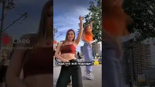 Или мне просто кажется?💜 @crazy.vinograd @sandy_cheeks  #shortvideo #shortsvideo #shorts #short