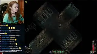Nox. Финал 🐌 Часть 5. 