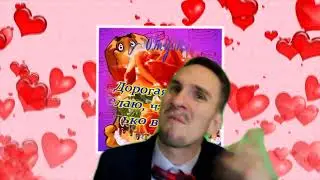 День рождение/С Днём Рождения Эмма/Празднование.