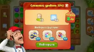 Gardenscapes gameplay level 3342