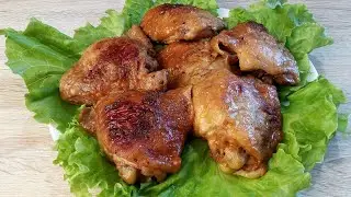 Наверное один из самых вкусных и простых рецептов ЖАРЕНОЙ КУРИЦЫ