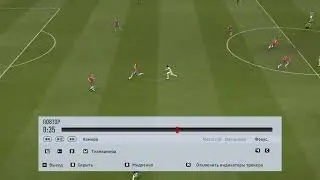 Epic fail in fifa 