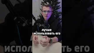 Плавные анимации в React | Frontend Advent #11 