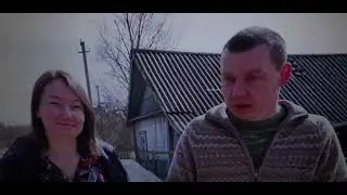 Деревенский блокнот угрожает...