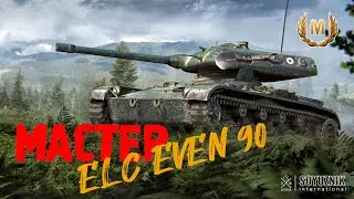 Мастер ELC EVEN 90