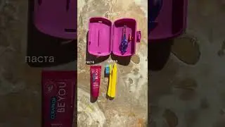 есть в разных цветах на foamstore.ru 💛💚💜