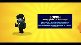 3 декабря 2020 г.