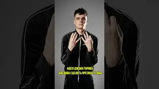 OG BUDA станет президентом! Молодой Калуга,Джон Гарик интервью 