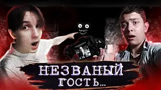 НЕЗВАНЫЙ ГОСТЬ... | The Intruder - Roblox (ft. @the.nikitia )