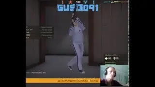 Обзоры игр в ВК╬Контра Сити говно или норм игра?