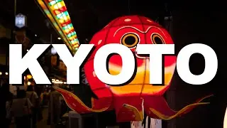KYOTO | 1 DAY EXPLORING THE SIGHTS & KANAZAWA