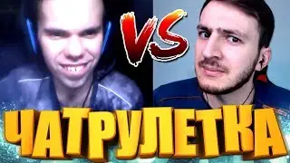 Chat Roulette | The Story of Cutie and Boss Denis #43