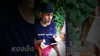 Как это расслышать и развидеть 😂 #наставник #сюмором